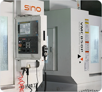 CNC Machining Center
